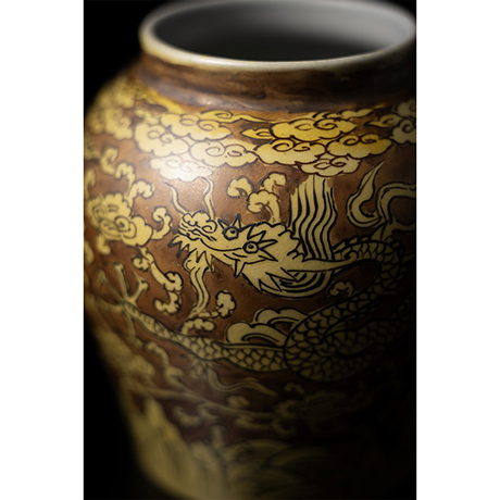 「No.19　黄地紅彩雲龍文壷 / Jar with dragon and cloud design, yellow glaze under red enamel」の写真　その3