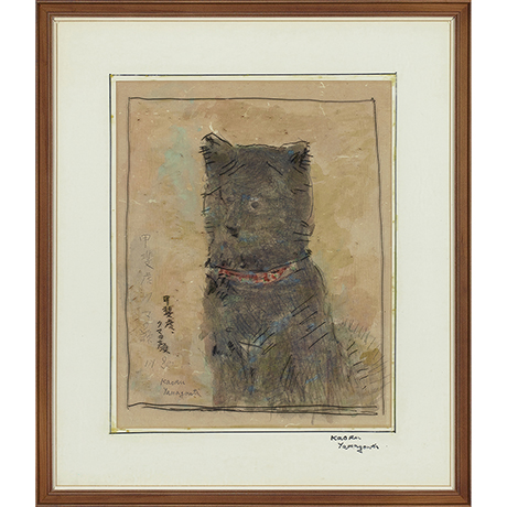 「No.28　甲斐虎、クマの顔 / Framed painting “Kai-tora, Kuma’s face”」の写真　その2