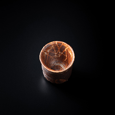 「No.45　志埜グイ呑 / Sake cup, Shino」の写真　その3