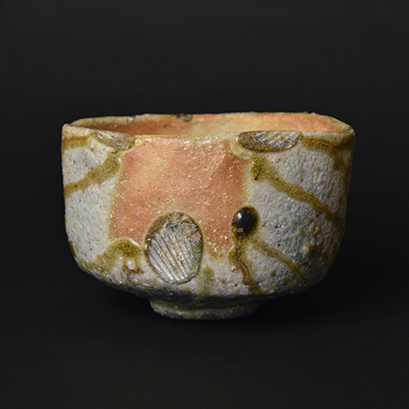 「5. 信楽土自然釉茶盌 / Tea bowl, Natural ash glaze, Shigaraki」の写真　その2