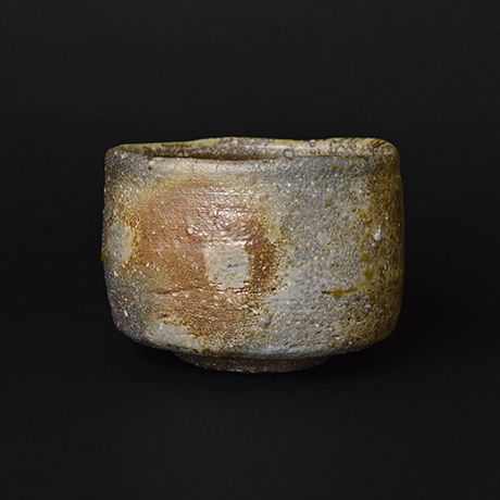 「7. 信楽土自然釉茶盌 / Tea bowl, Natural ash glaze, Shigaraki」の写真　その3