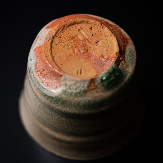 「15. 灰釉盃 / Sake cup, Ash glaze」の写真　その2