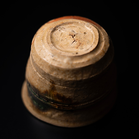 「13. 黄瀬戸盃 / Sake cup, Ki-seto」の写真　その2