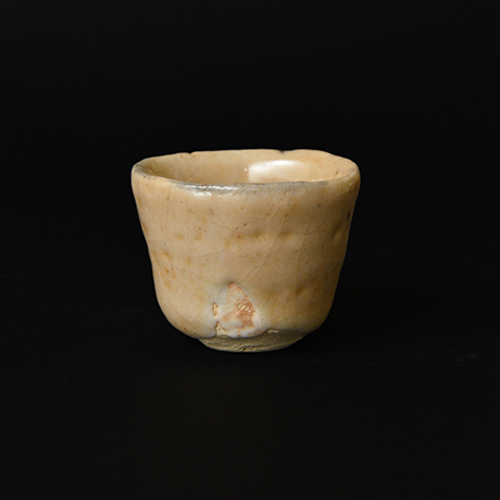 「14. 紅志野盃 / Sake cup, Beni-shino」の写真　その3