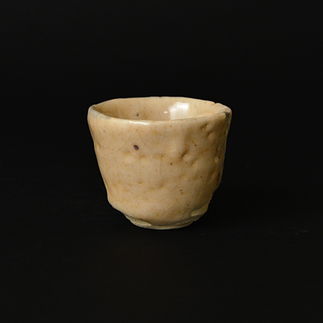 「14. 紅志野盃 / Sake cup, Beni-shino」の写真　その4