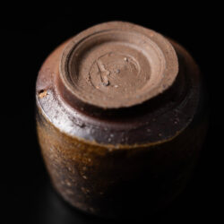 「28. 備前酒呑 / Sake cup, Bizen」の写真　その2