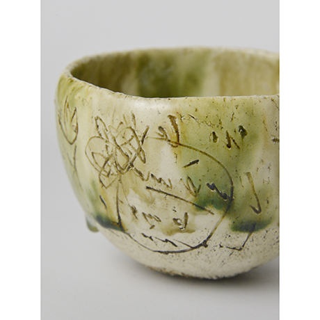 「No.2　硝子釉線刻文三彩茶碗 / Chawan, Sancai and Glass glaze with carving pattern」の写真　その8