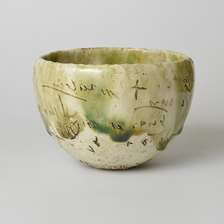 「No.2　硝子釉線刻文三彩茶碗 / Chawan, Sancai and Glass glaze with carving pattern」の写真　その4