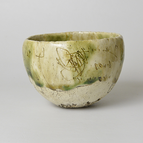 「No.2　硝子釉線刻文三彩茶碗 / Chawan, Sancai and Glass glaze with carving pattern」の写真　その2