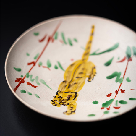 「17. 虎絵皿 / Plate with painting of a Tiger」の写真　その2