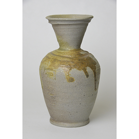 【古を想う　中野欽二郎展】Exhibition of NAKANO Kinjiro